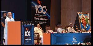 सटीक जानकारी पर भरोसा करें मोहन भागवत