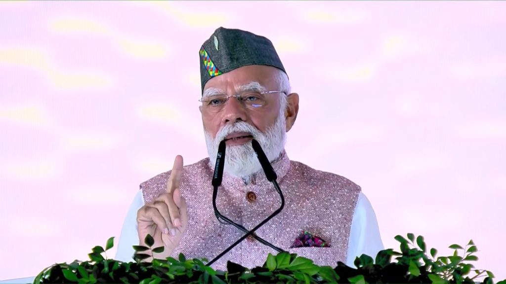 प्रधानमंत्री