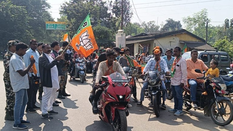 बाइक रैली