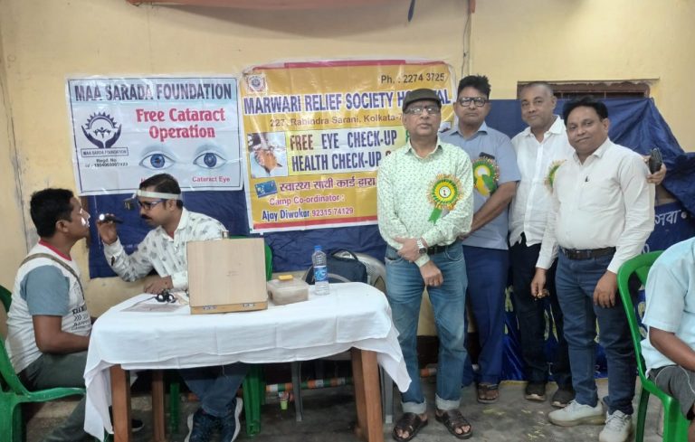 मारवाड़ी रिलीफ सोसायटी 1