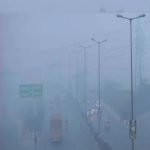 शीतलहर का येलो अलर्ट