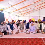 राज्यपाल