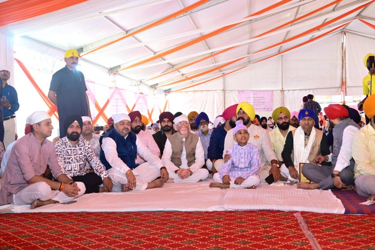 राज्यपाल