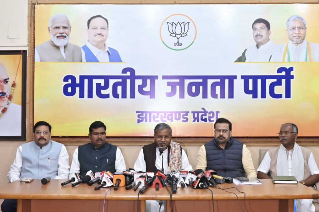 बाबूलाल