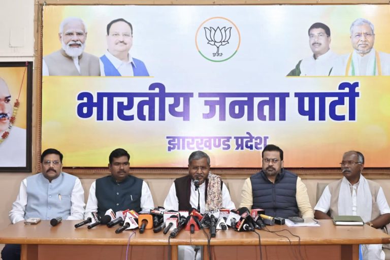 बाबूलाल