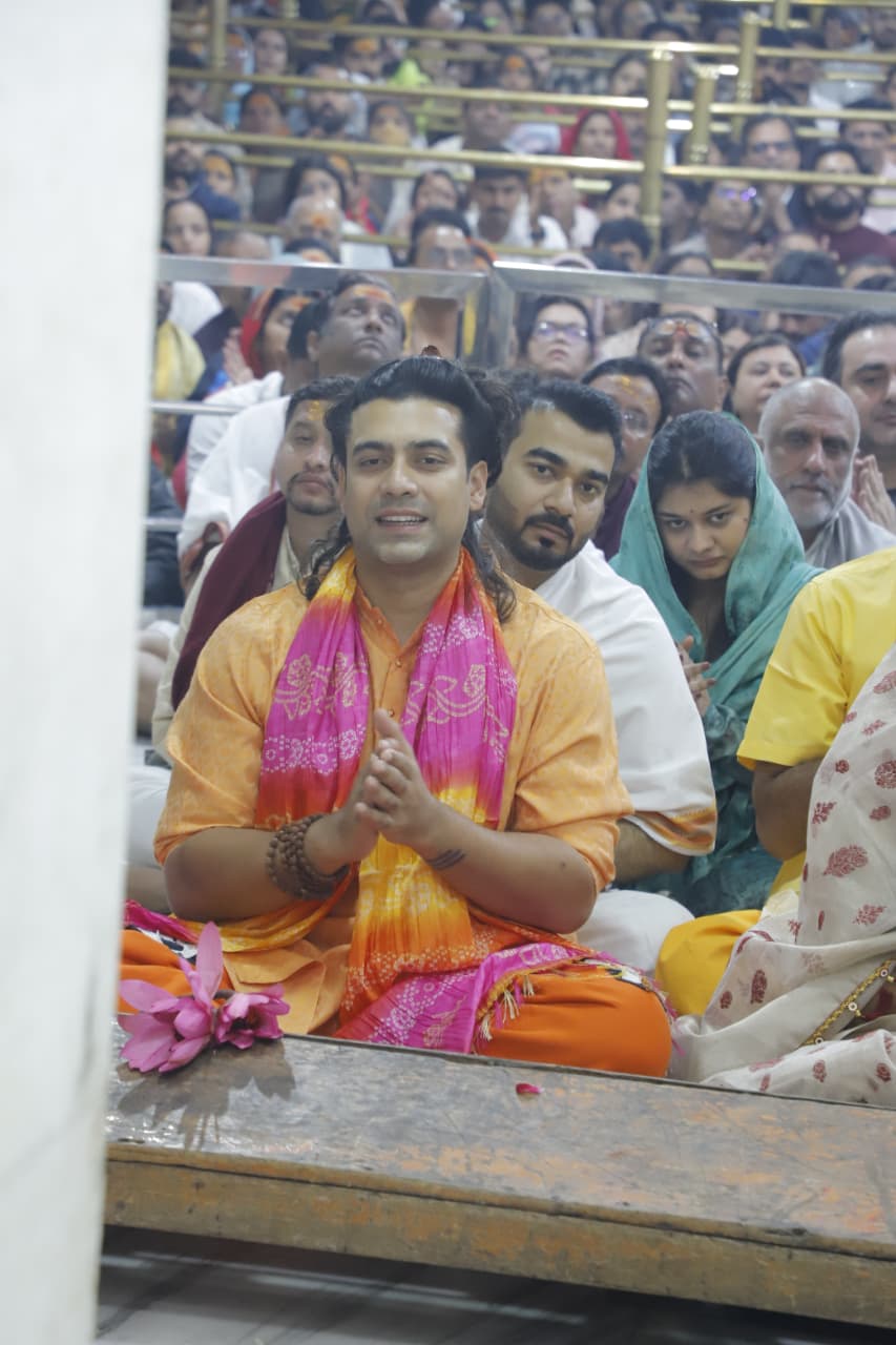 aarti