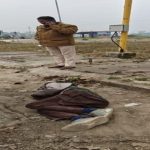 शव बरामद