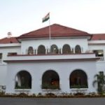 राज भवन झारखंड