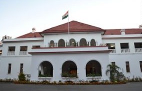 राज भवन झारखंड