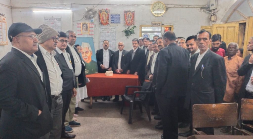 अधिवक्ता दिवस