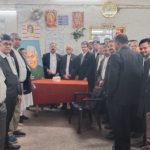 अधिवक्ता दिवस