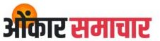 onkarsamachar-logo