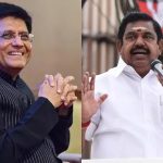 piyush