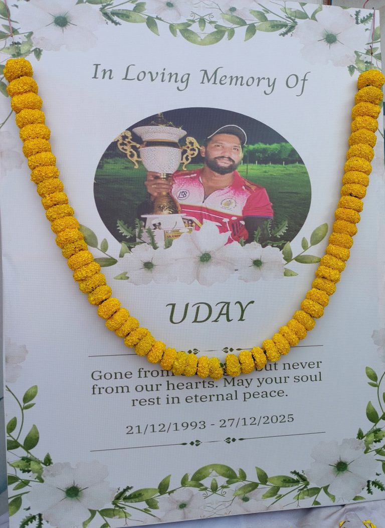 uday