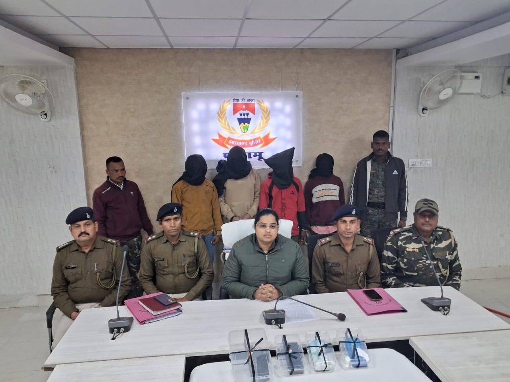 अंधविश्वास में करायी दादा की हत्या