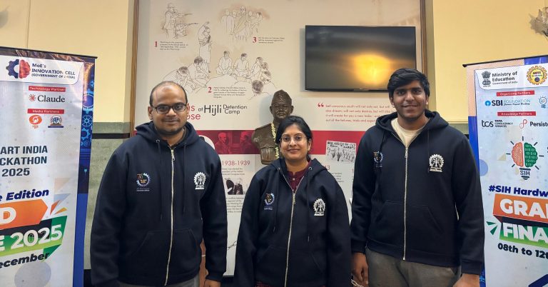 आईआईटी खड़गपुर