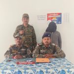 आरोपित गिरफ्तार