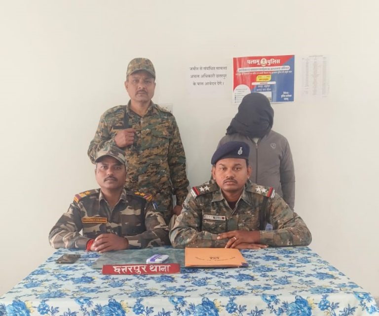 आरोपित गिरफ्तार