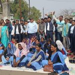 ईसीएल की वित्तीय तंगी