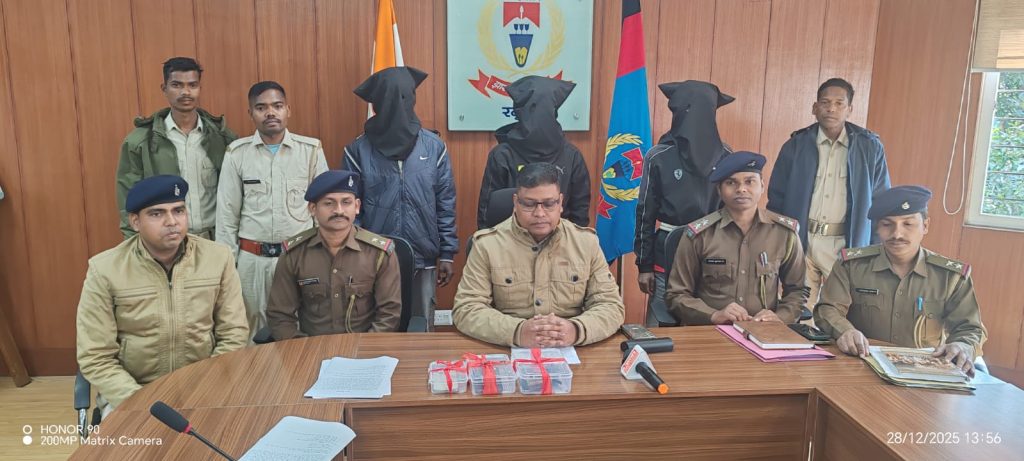 कांग्रेस नेता की हत्या दो गिरफ्तार