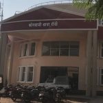 कोतवाली थाना