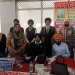 गंगा मिशन शिविर