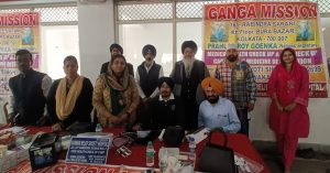 गंगा मिशन शिविर