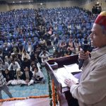 गंगा सिंह युनिवर्सिटी बीकानेर में प्रह्लाद रॉय गोयनका