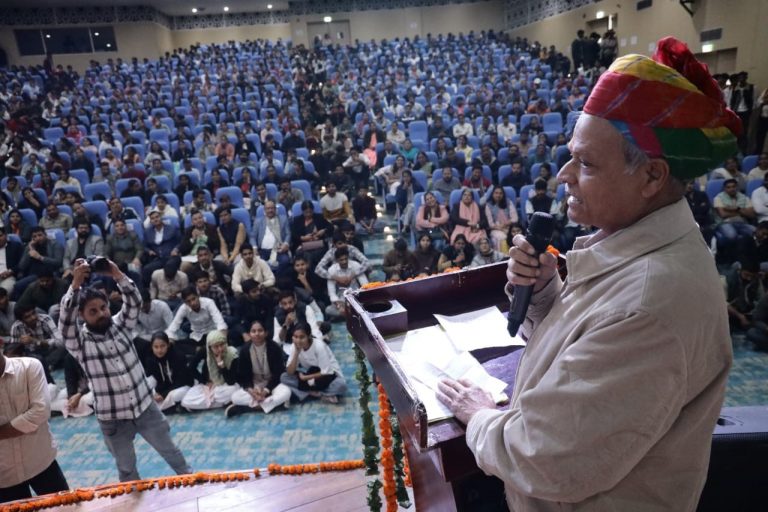 गंगा सिंह युनिवर्सिटी बीकानेर में प्रह्लाद रॉय गोयनका