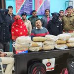 गांजा बरामद