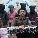 चार अपराधियों को किया गिरफ्तार