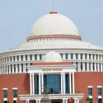 झारखंड विधानसभा