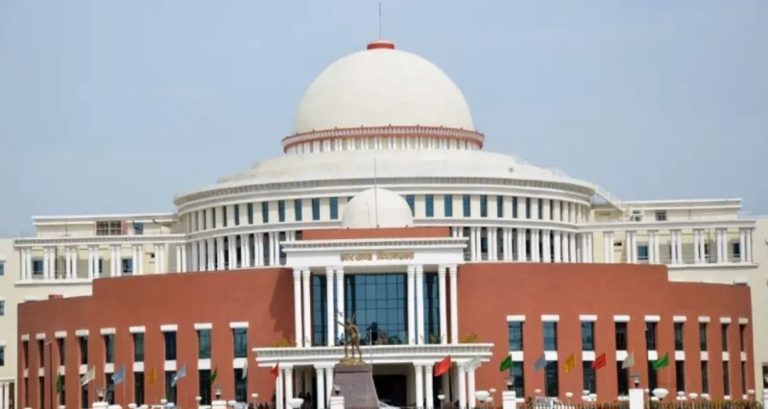 झारखंड विधानसभा सत्र