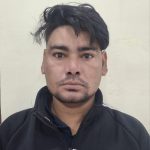 डिजिटल अरेस्ट ठगी मामले में मुख्य आरोपित