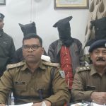 तीन अपराधी गिरफ्तार