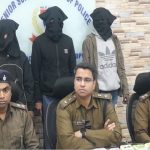 तीन बदमाश गिरफ्तार