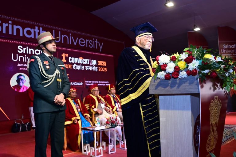 दीक्षांत समारोह