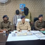 दो गिरफ्तार