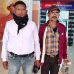 नौकरी का झांसा देकर लाखों की ठगी