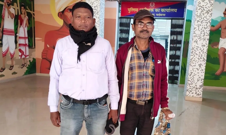 नौकरी का झांसा देकर लाखों की ठगी