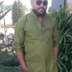 पलामू युवक