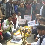 भाजयुमो