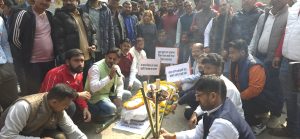 भाजयुमो