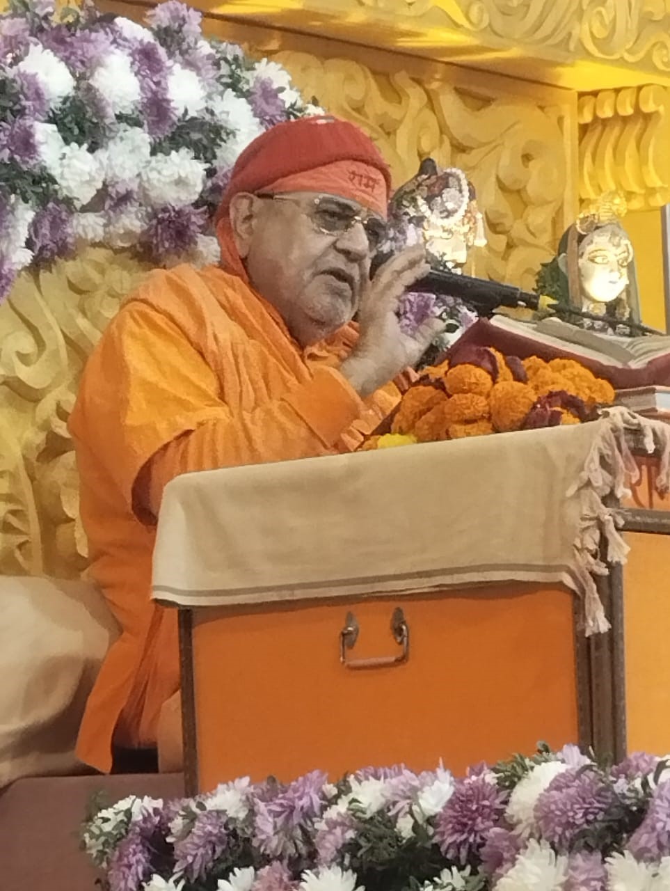 महंत क्षमाराम जी