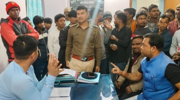 महादलित परिवारों से भेदभाव का मामला