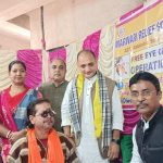 मारवाड़ी रिलीफ सोसायटी शिविर