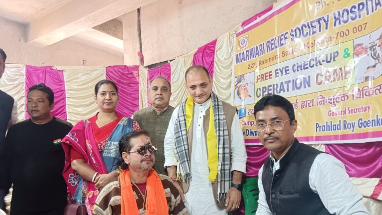 मारवाड़ी रिलीफ सोसायटी शिविर