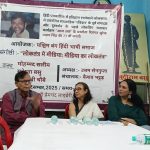 मोहम्‍मद सलीम