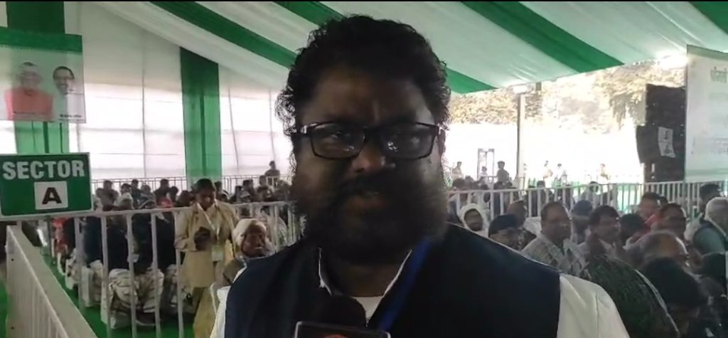 रमेश हांसदा