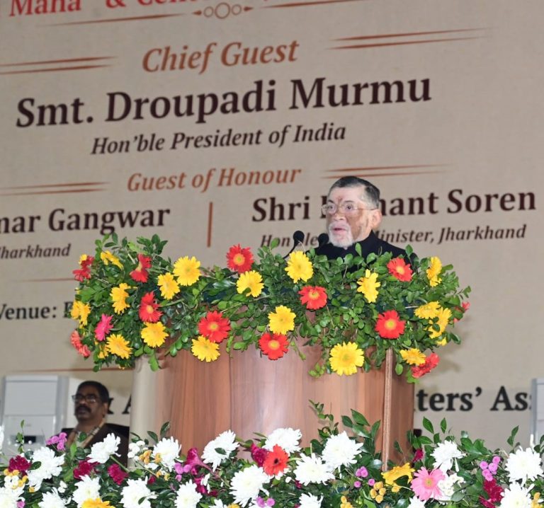 राज्यपाल